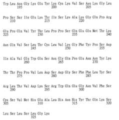 Figure 106123980-A0202-12-0146-137