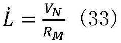 Figure BDA0002324062290000042
