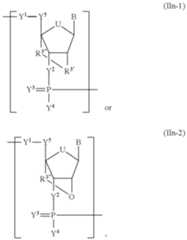 Figure US09061059-20150623-C00015