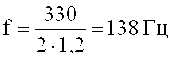 Figure 00000007