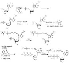 Figure BDA0003670511740004701