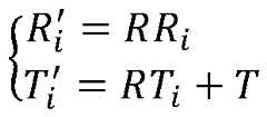 Figure BDA0001571475430000043