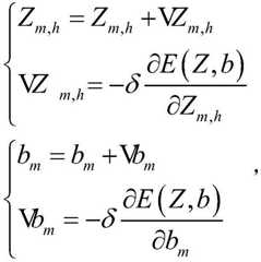 Figure FDA0002260529770000031