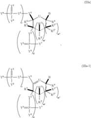 Figure US10501513-20191210-C00023