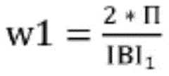 Figure BDA0002542625400000162