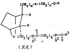 Figure 86105664_IMG93