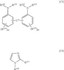Figure US08709699-20140429-C00106