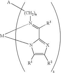 Figure US07261954-20070828-C00003