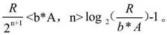 Figure GDA0002971148010000054