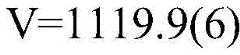 Figure FDA0004245039210000012