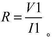 Figure GDA0002656516100000092