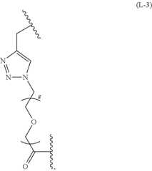 Figure US10159749-20181225-C00018