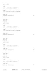 Figure 12_A0101_SEQ_0345