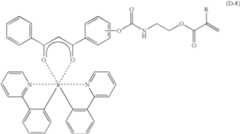 Figure US07396598-20080708-C00036