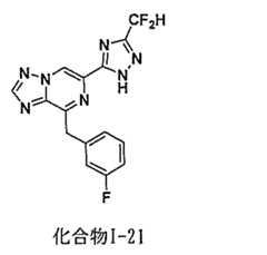 Figure 0007050759000045