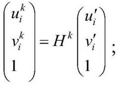 Figure BDA0002232783290000062