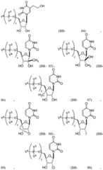 Figure BDA0002572923940001511