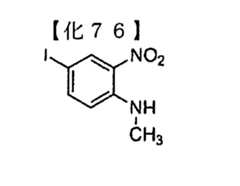 Figure TWI614242BD00076