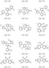 Figure BDA0001799974200000301