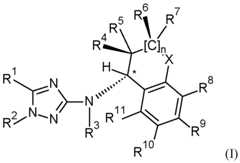 Figure imgf000153_0001