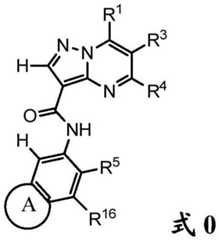 Figure BDA0001702803240000271