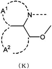 Figure 112008008293352-pct00047
