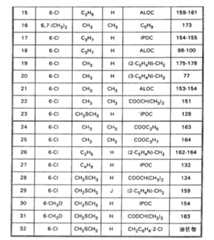 Figure 941198774_IMG37