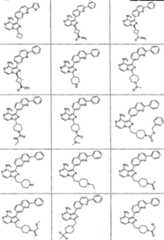 Figure imgf000110_0001