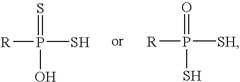 Figure US08405069-20130326-C00005