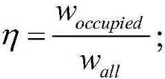 Figure FDA0003300746660000021