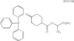 Figure US07527912-20090505-C00044