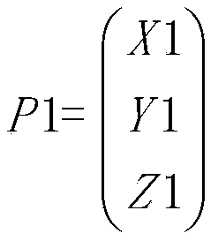 Figure PCTCN2021122661-appb-000007