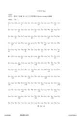 Figure 12_A0101_SEQ_0301