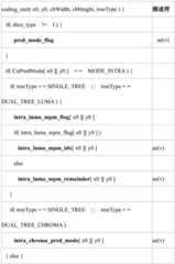 Figure BDA0003133578270000241