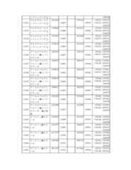 Figure 2023175888000822