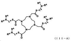 Figure 0007488193000253