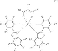 Figure US07396598-20080708-C00107