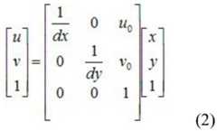 Figure BDA0001766132950000211