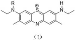 Figure FDA0004127337710000011