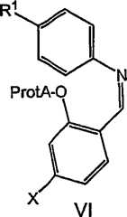 Figure S2006800249696D00201