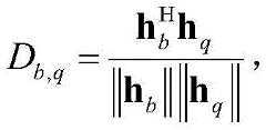 Figure BDA0002627058140000031