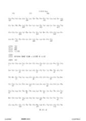 Figure 12_A0101_SEQ_0251