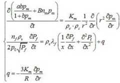 Figure 218199DEST_PATH_IMAGE035