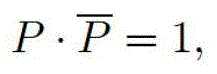 Figure BDA0002364917350000327
