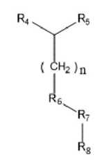 Figure 0007049989000003