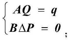 Figure FDA0002382880570000021