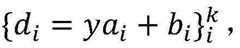 Figure BDA0002351361440000137