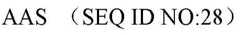 Figure BDA0002605628550000599