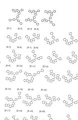 Figure imgf000045_0001