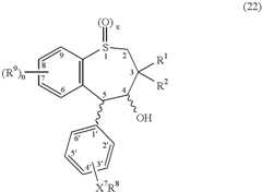 Figure US06586434-20030701-C00078